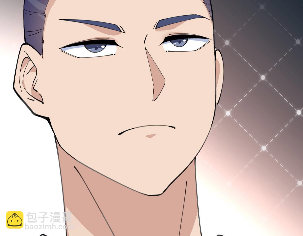 無敵戰鬥力系統 - 第40話 boom！(1/3) - 7