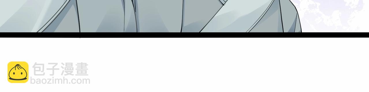 無敵戰鬥力系統 - 第40話 boom！(2/3) - 7