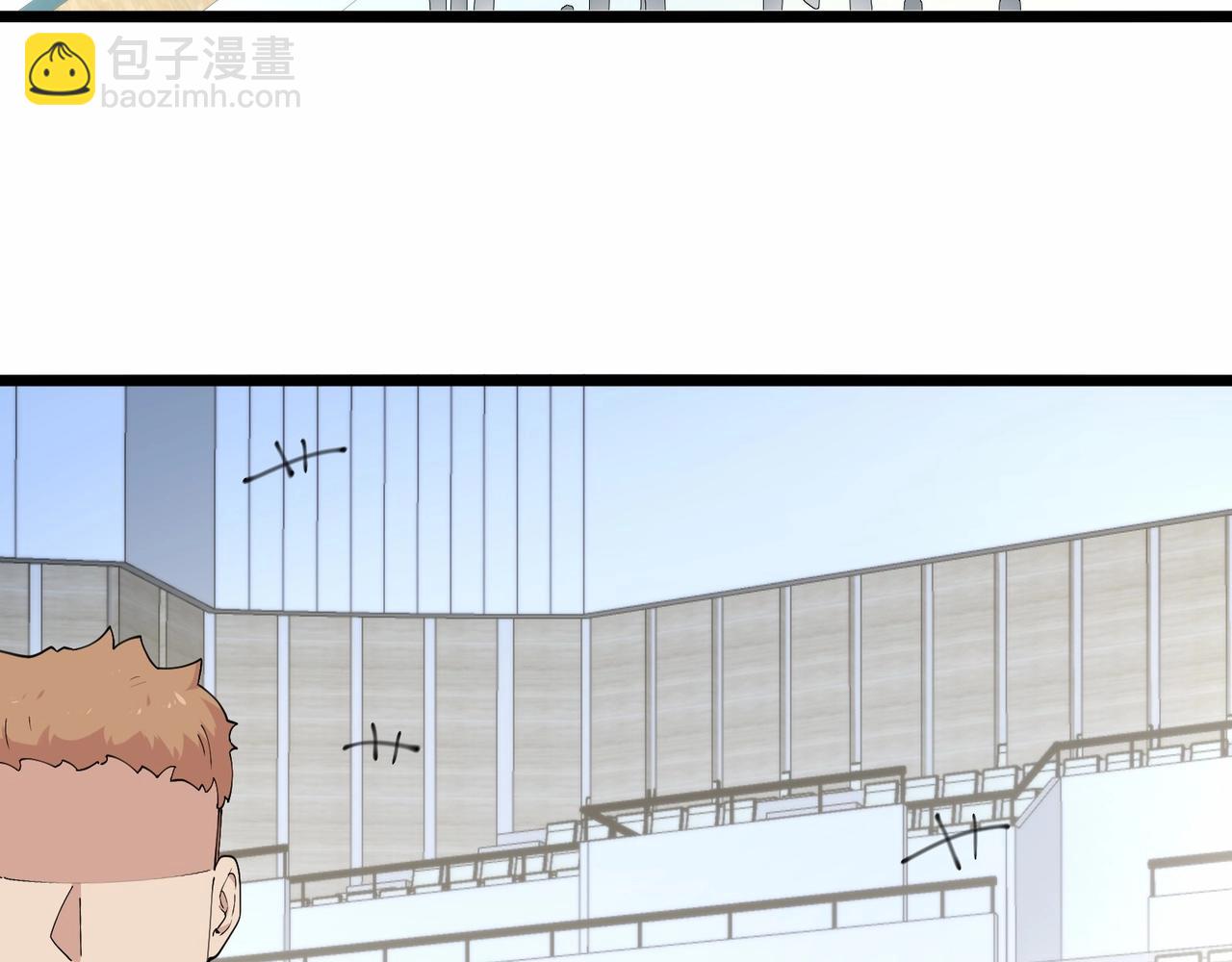 無敵戰鬥力系統 - 第40話 boom！(2/3) - 4