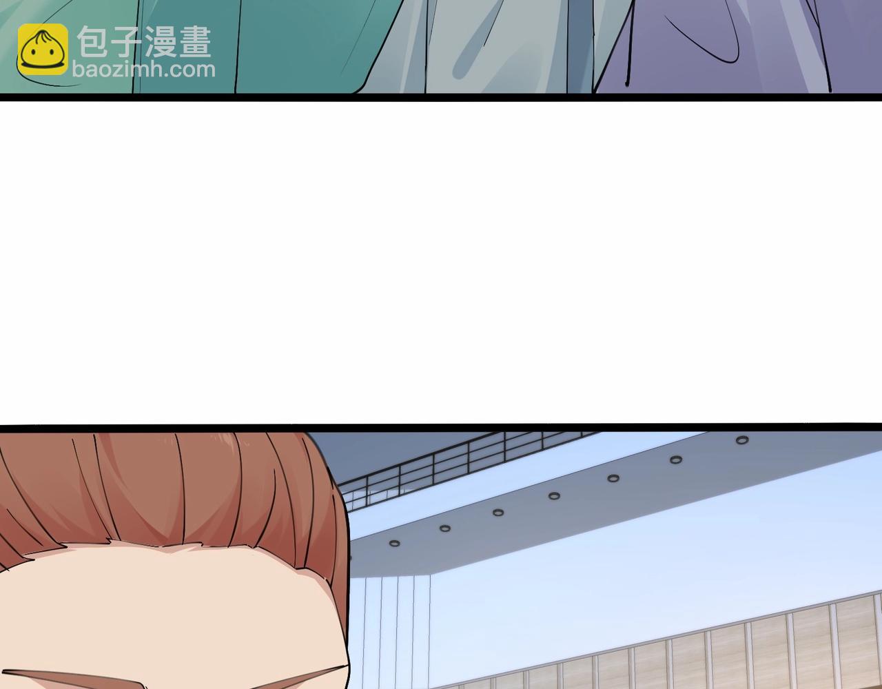 無敵戰鬥力系統 - 第40話 boom！(2/3) - 6