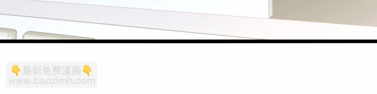 無敵戰鬥力系統 - 第40話 boom！(2/3) - 7