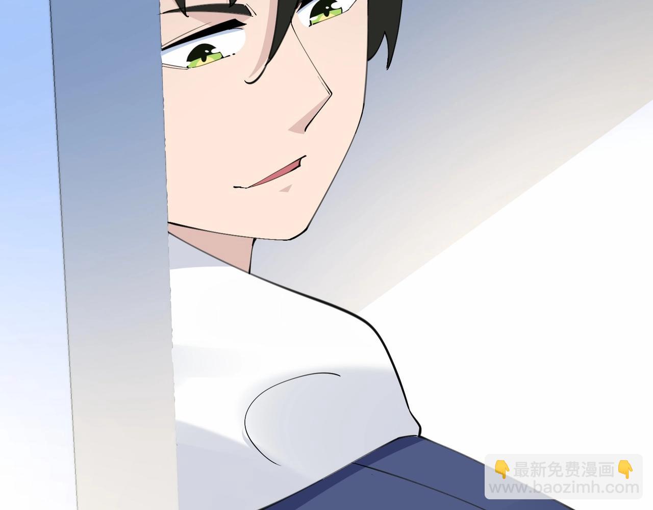 無敵戰鬥力系統 - 第40話 boom！(2/3) - 1