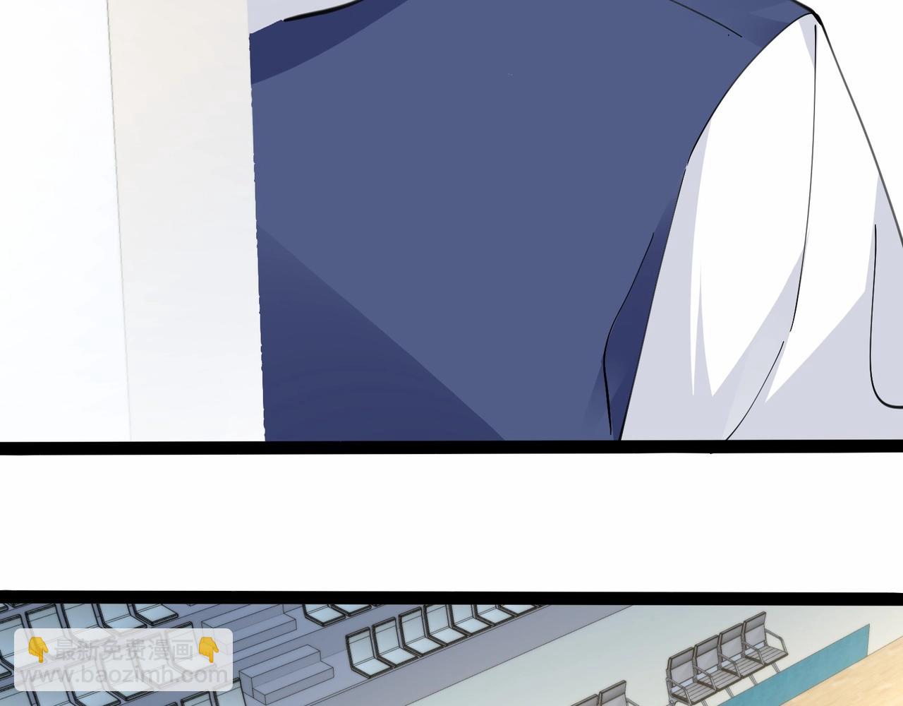 無敵戰鬥力系統 - 第40話 boom！(2/3) - 2