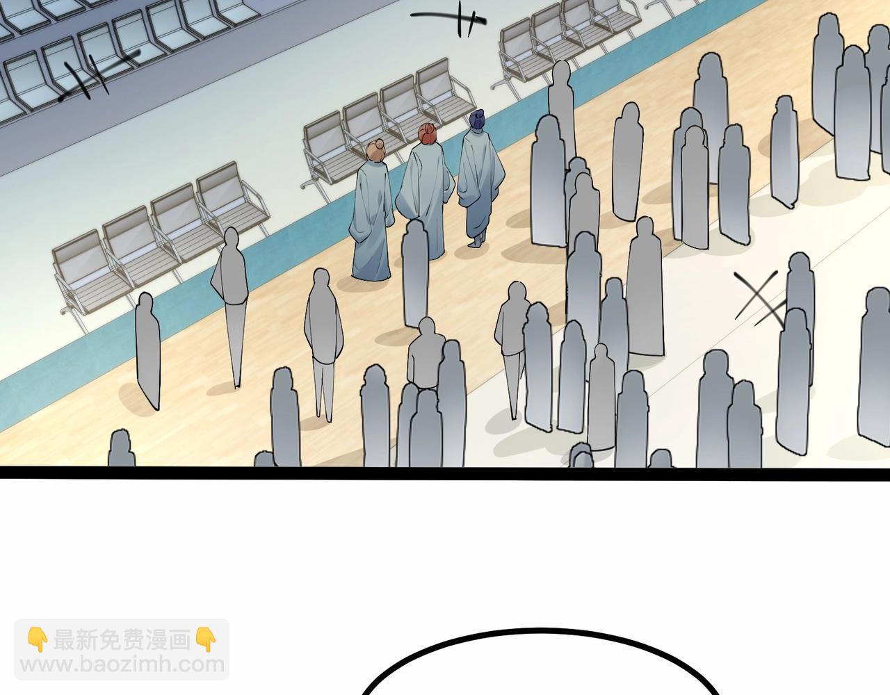 無敵戰鬥力系統 - 第40話 boom！(2/3) - 3