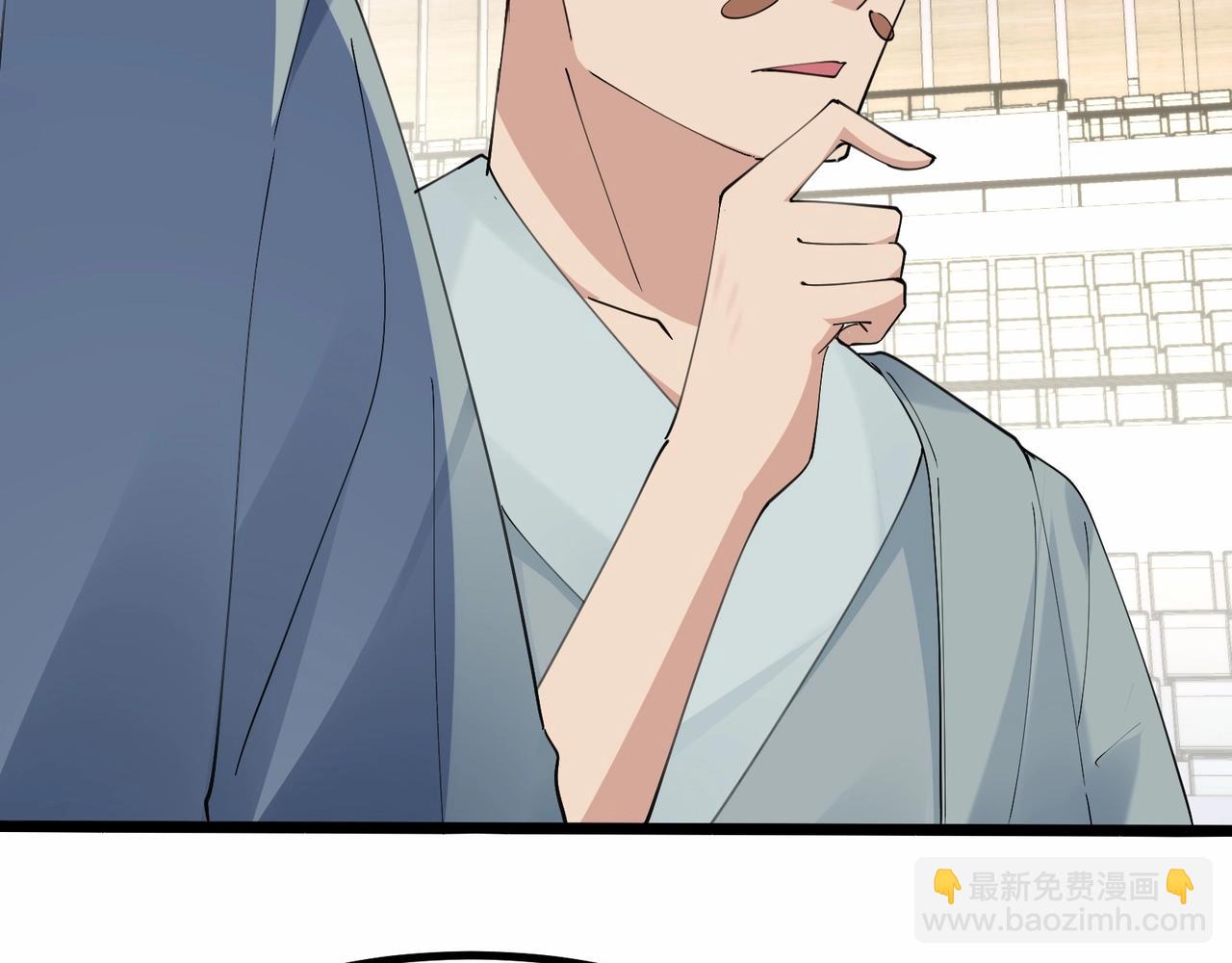 無敵戰鬥力系統 - 第40話 boom！(2/3) - 2