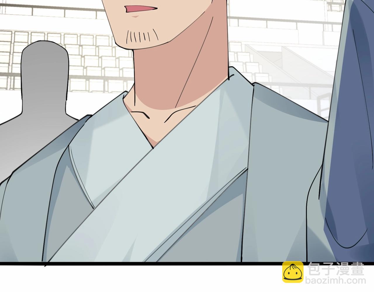 無敵戰鬥力系統 - 第40話 boom！(2/3) - 4