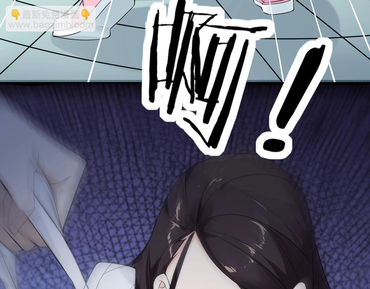 無敵戰鬥力系統 - 第4話 英雄救美？(1/3) - 1