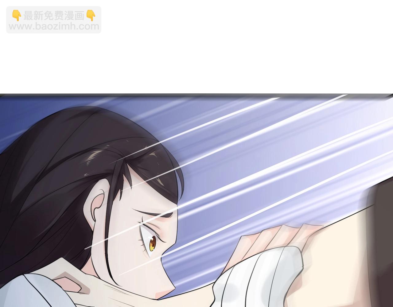 無敵戰鬥力系統 - 第4話 英雄救美？(1/3) - 4