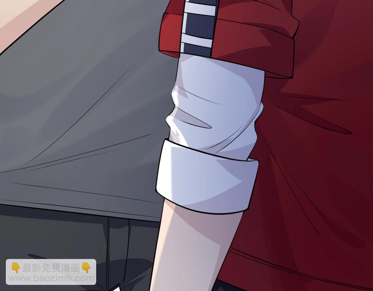 無敵戰鬥力系統 - 第4話 英雄救美？(2/3) - 3