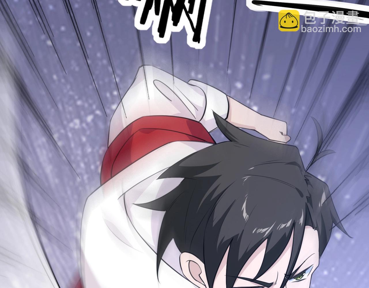 無敵戰鬥力系統 - 第4話 英雄救美？(2/3) - 8