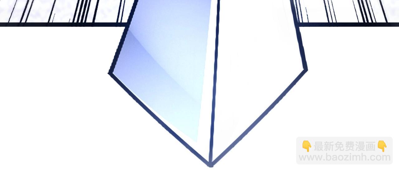 無敵戰鬥力系統 - 第4話 英雄救美？(2/3) - 3