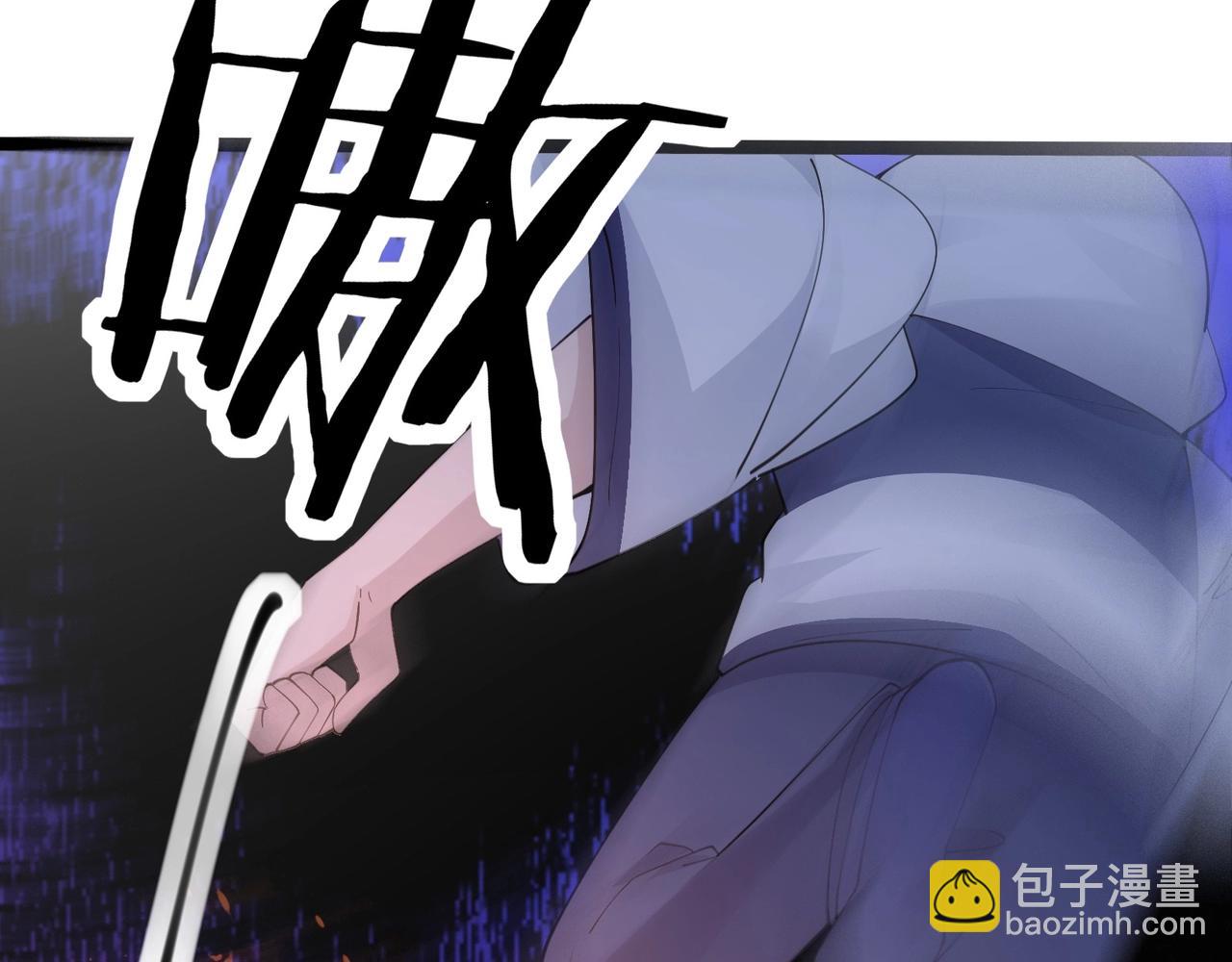 無敵戰鬥力系統 - 第42話 陌生美女主動搭訕(3/3) - 2