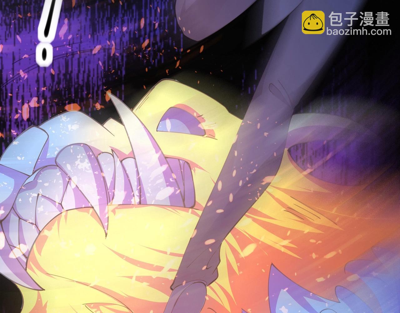 無敵戰鬥力系統 - 第42話 陌生美女主動搭訕(3/3) - 3