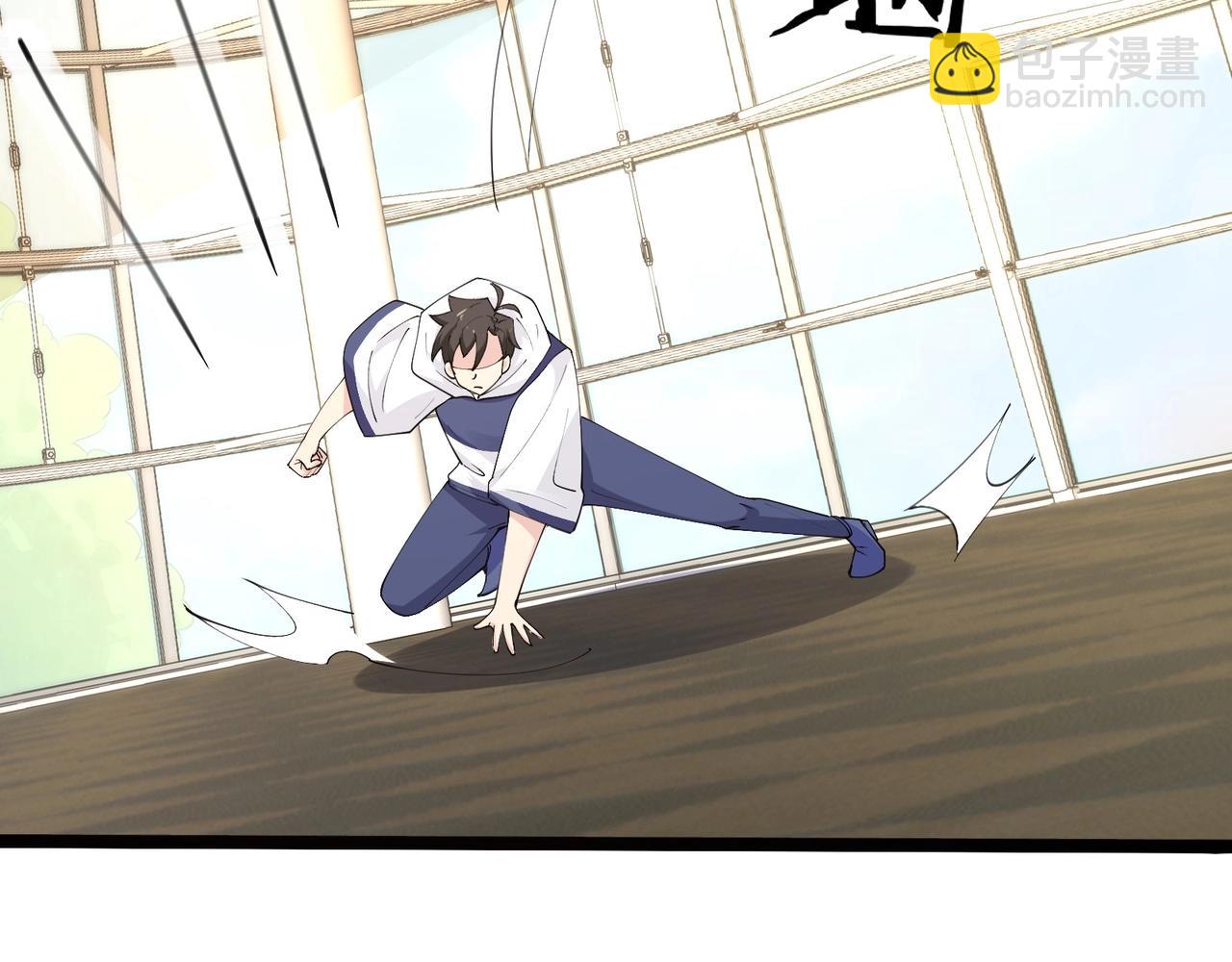 無敵戰鬥力系統 - 第42話 陌生美女主動搭訕(3/3) - 2