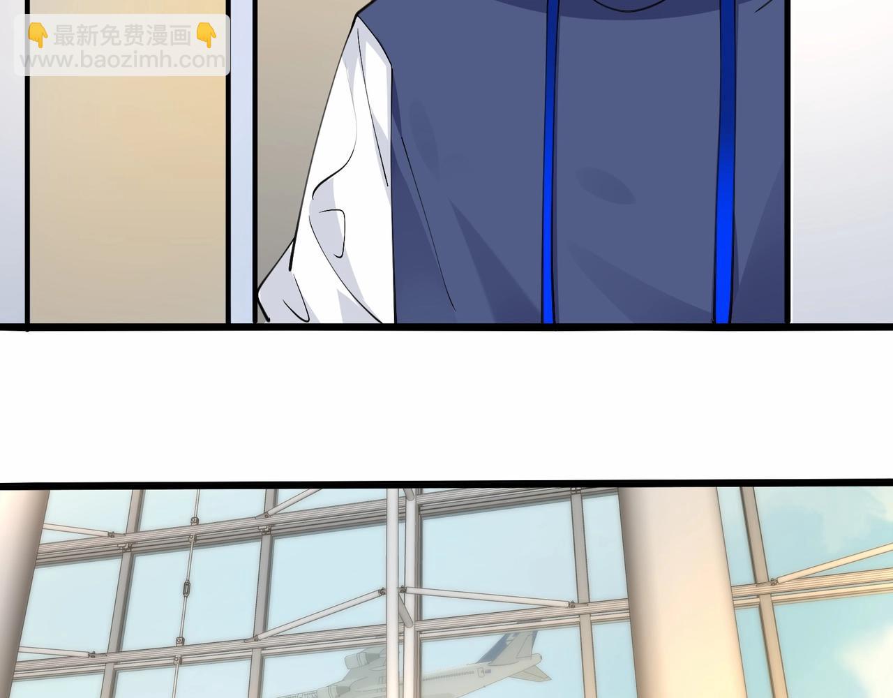 無敵戰鬥力系統 - 第42話 陌生美女主動搭訕(2/3) - 8