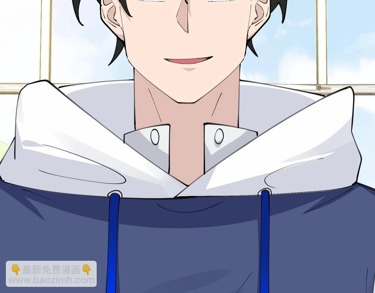 無敵戰鬥力系統 - 第42話 陌生美女主動搭訕(2/3) - 8