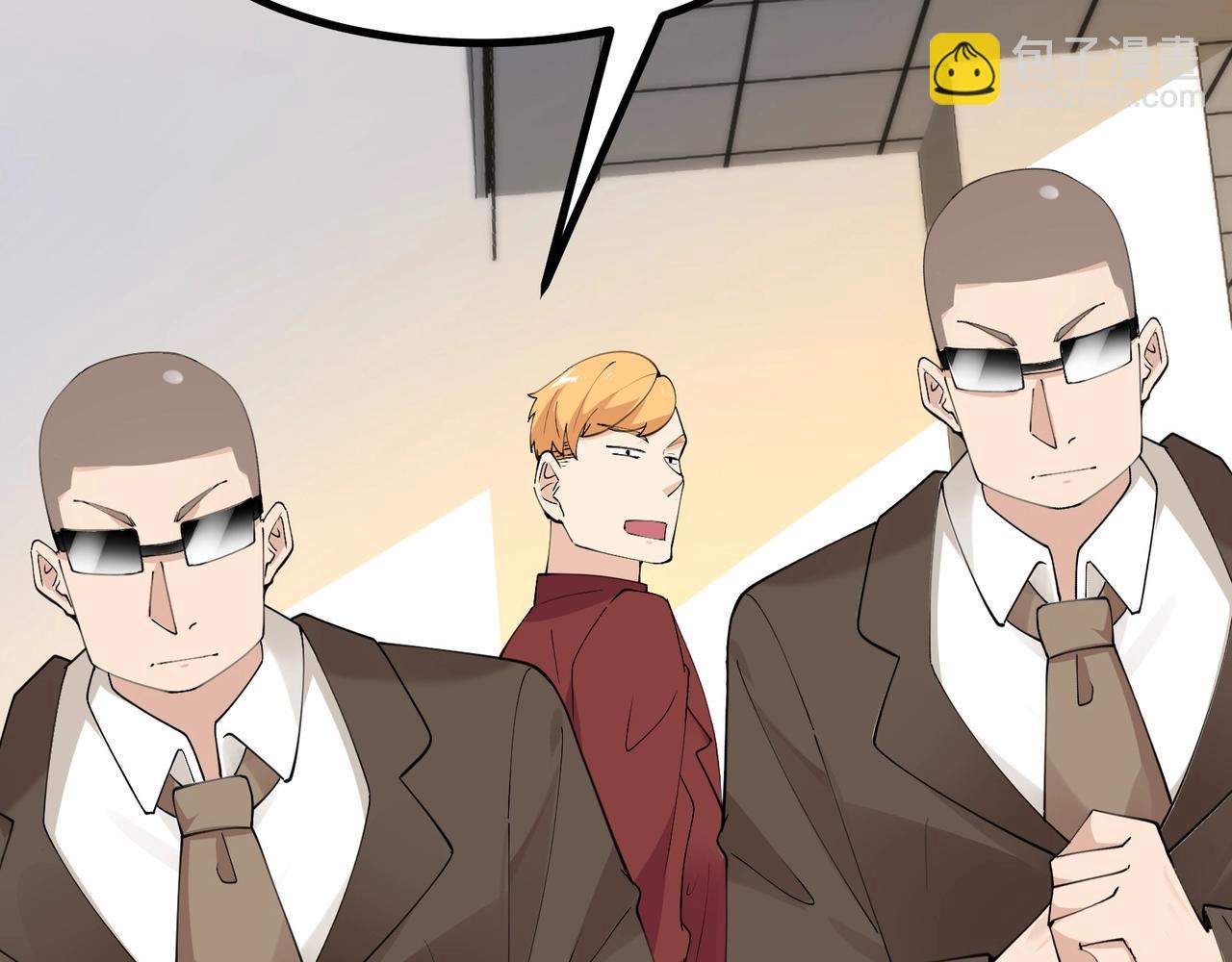 無敵戰鬥力系統 - 第42話 陌生美女主動搭訕(2/3) - 4