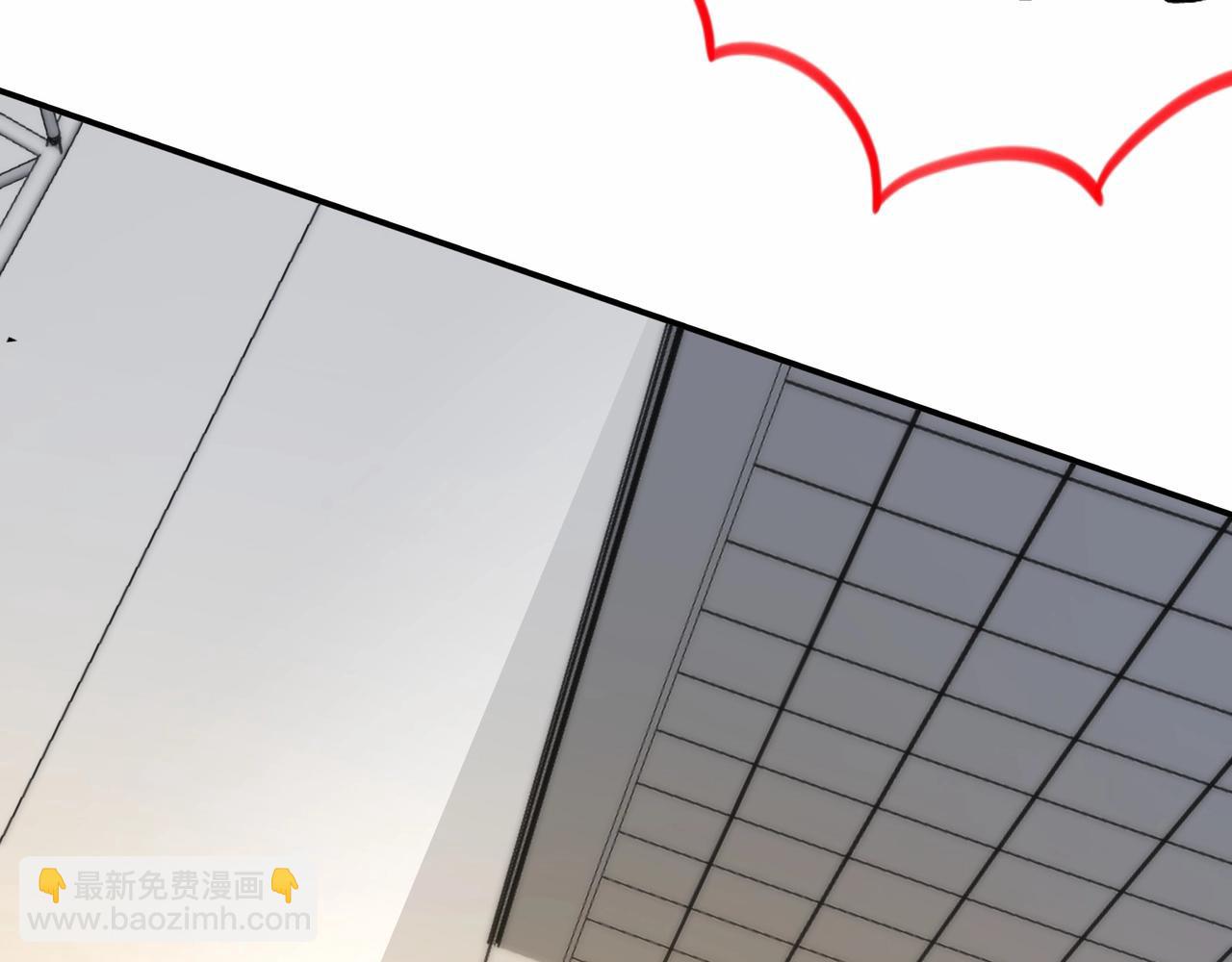 無敵戰鬥力系統 - 第42話 陌生美女主動搭訕(2/3) - 7