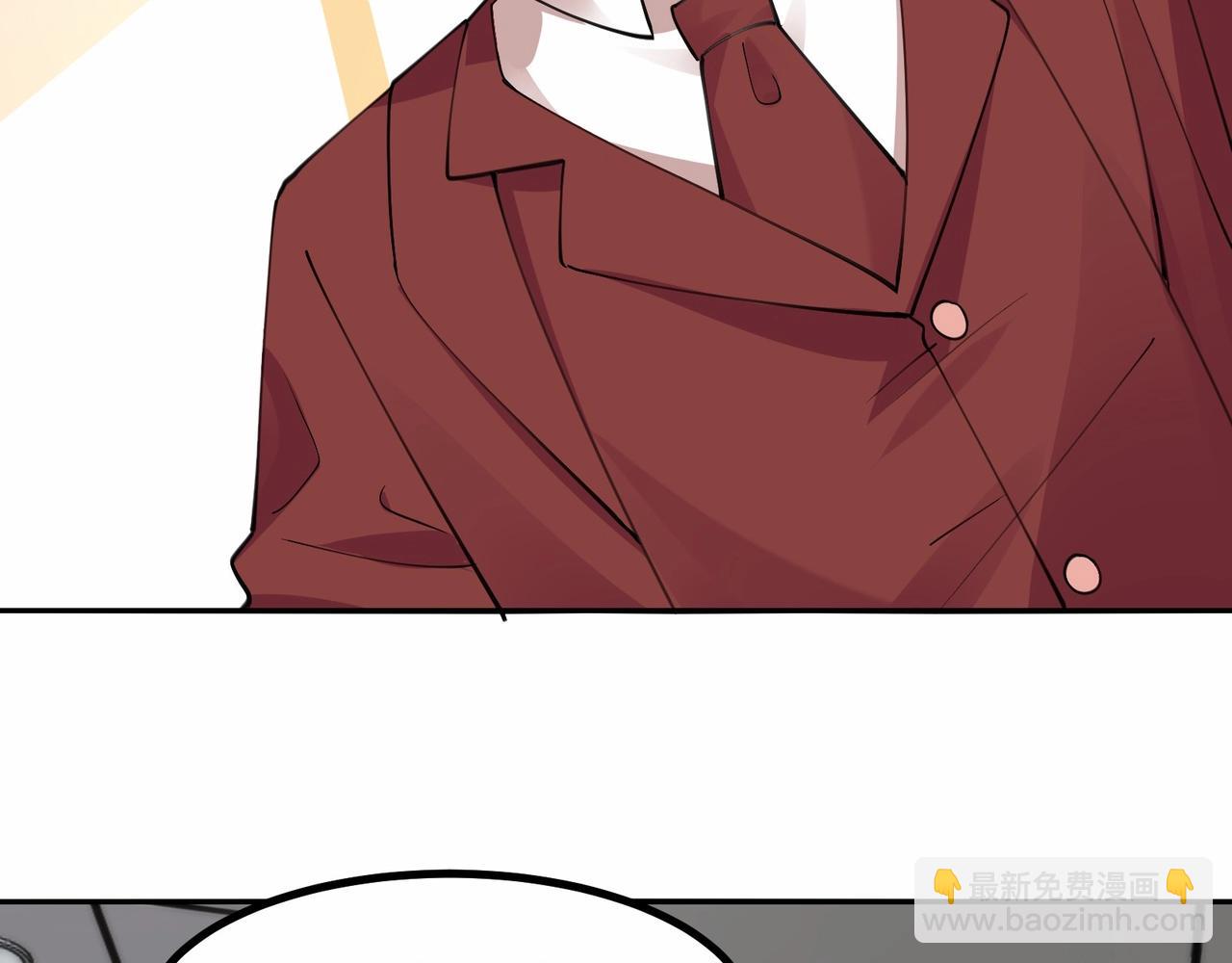 無敵戰鬥力系統 - 第42話 陌生美女主動搭訕(2/3) - 3