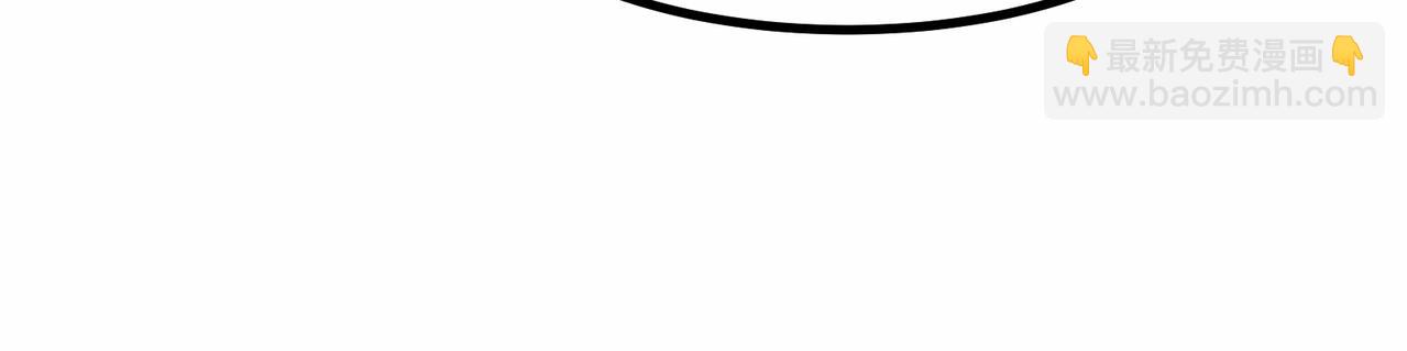 無敵戰鬥力系統 - 第42話 陌生美女主動搭訕(2/3) - 1