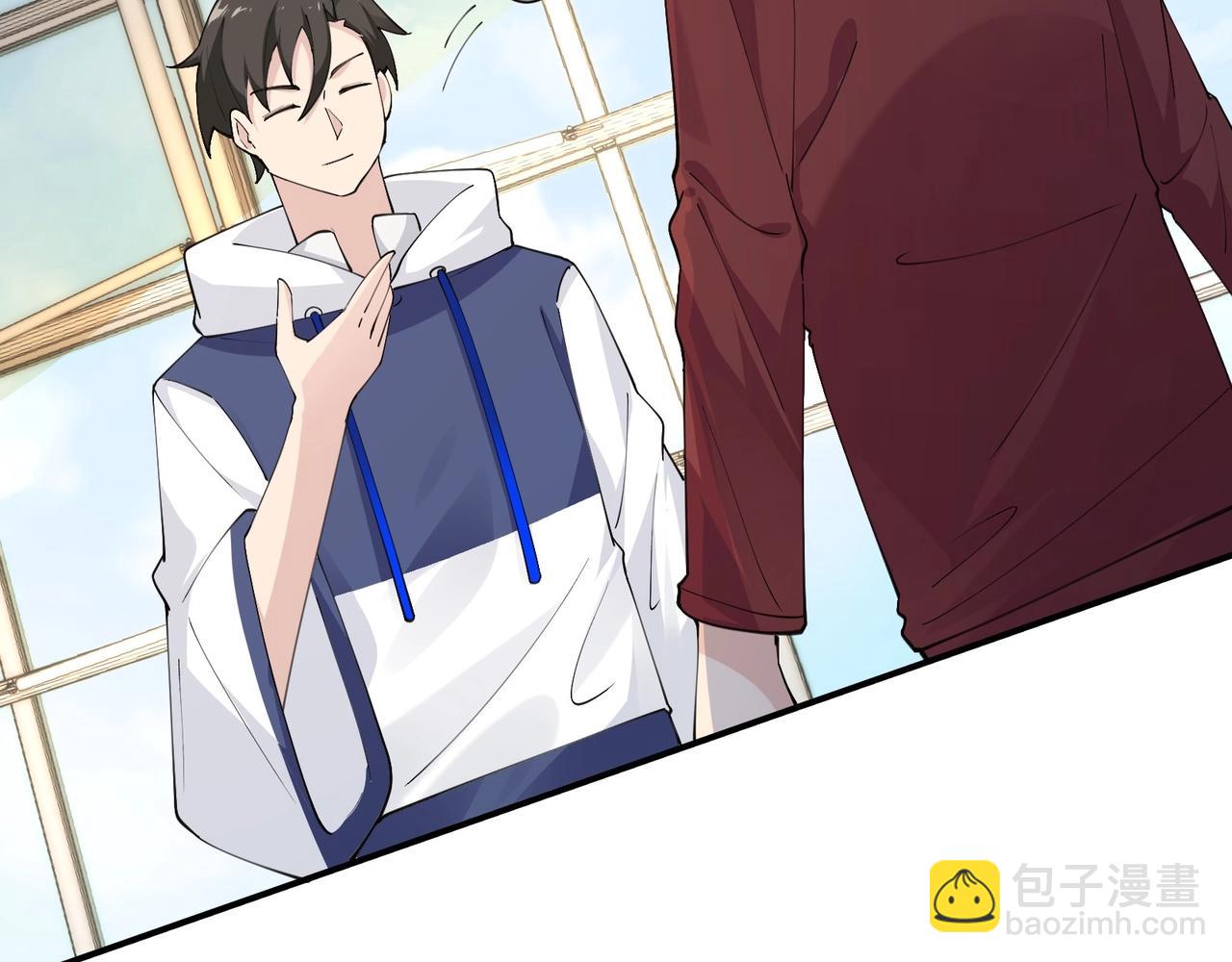 無敵戰鬥力系統 - 第42話 陌生美女主動搭訕(2/3) - 8