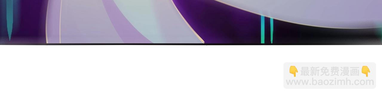 無敵戰鬥力系統 - 第42話 陌生美女主動搭訕(2/3) - 1