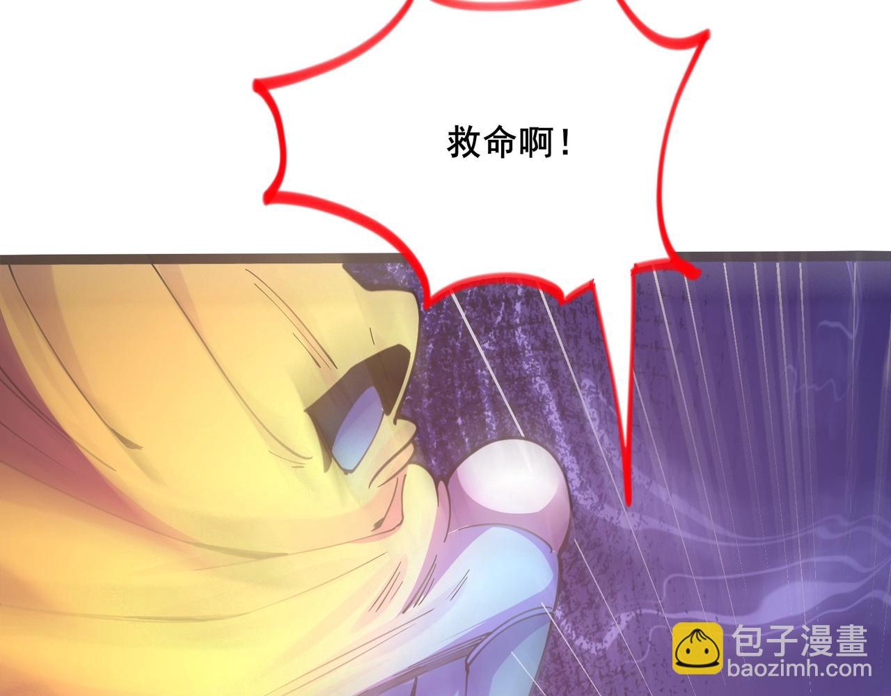 無敵戰鬥力系統 - 第42話 陌生美女主動搭訕(2/3) - 2