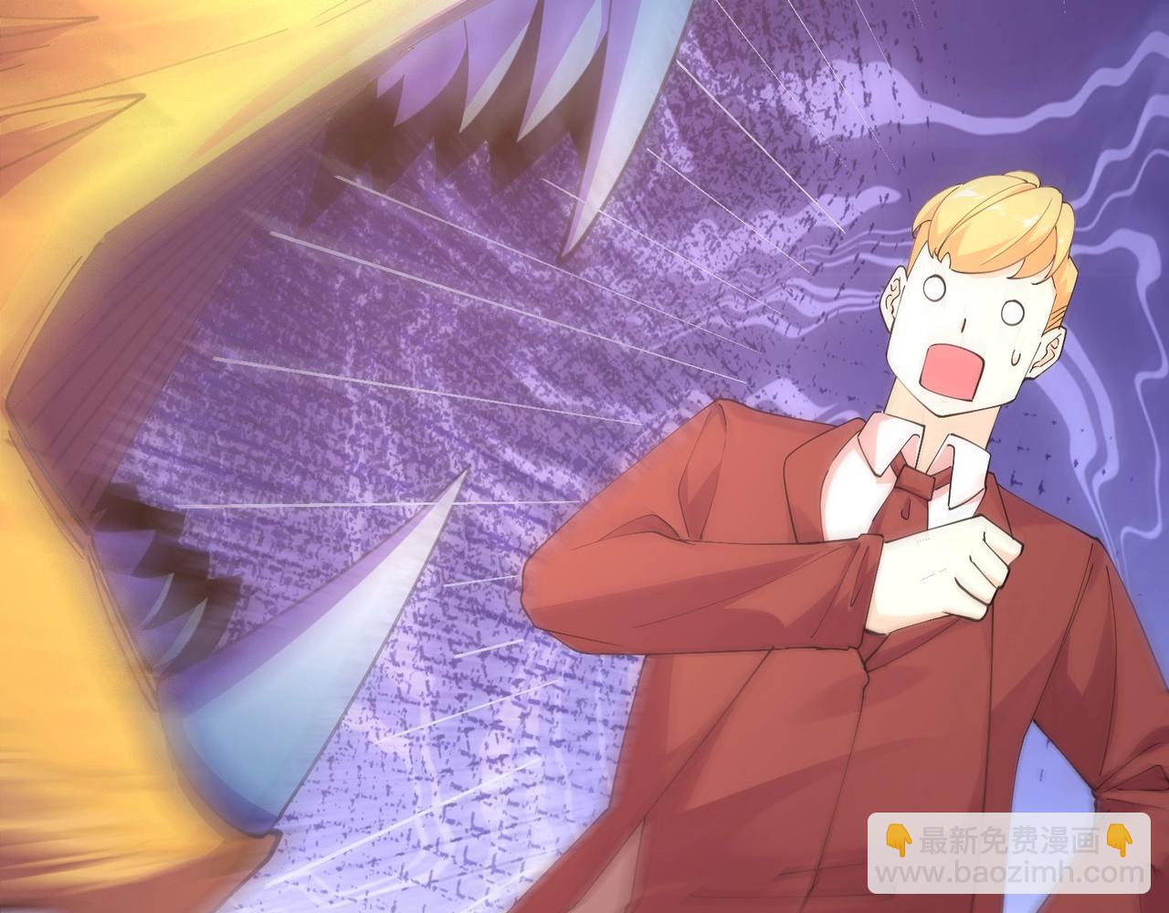 無敵戰鬥力系統 - 第42話 陌生美女主動搭訕(2/3) - 3