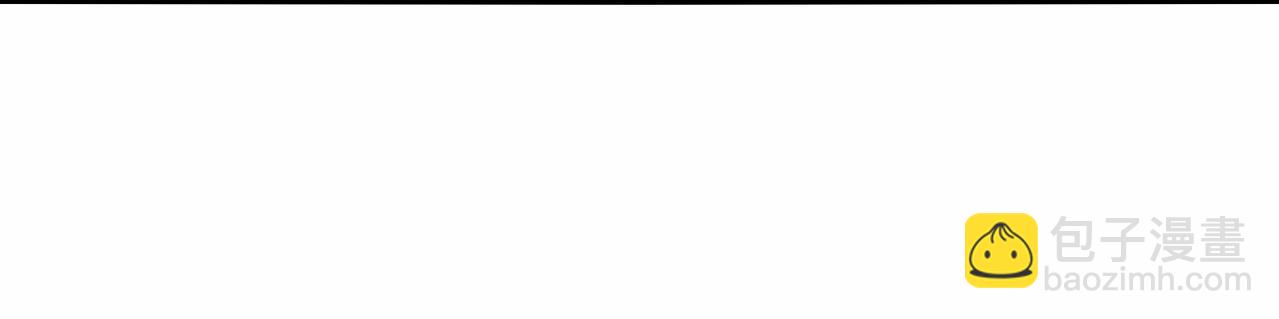 無敵戰鬥力系統 - 第44話 清朝殭屍(1/3) - 5