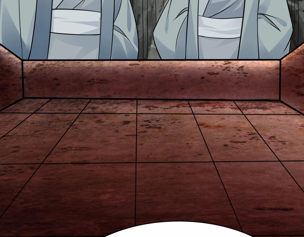 無敵戰鬥力系統 - 第44話 清朝殭屍(1/3) - 2