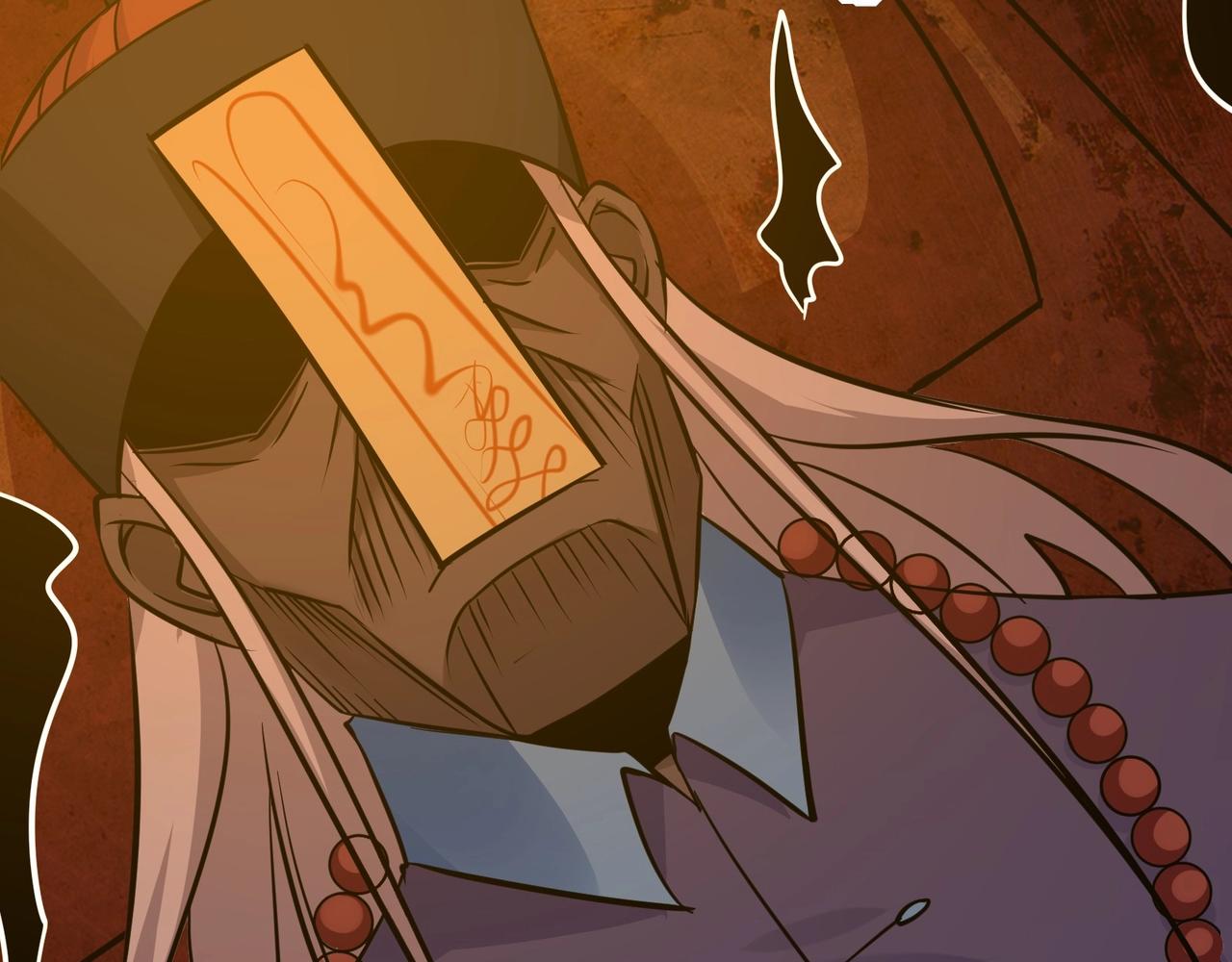 無敵戰鬥力系統 - 第44話 清朝殭屍(2/3) - 6