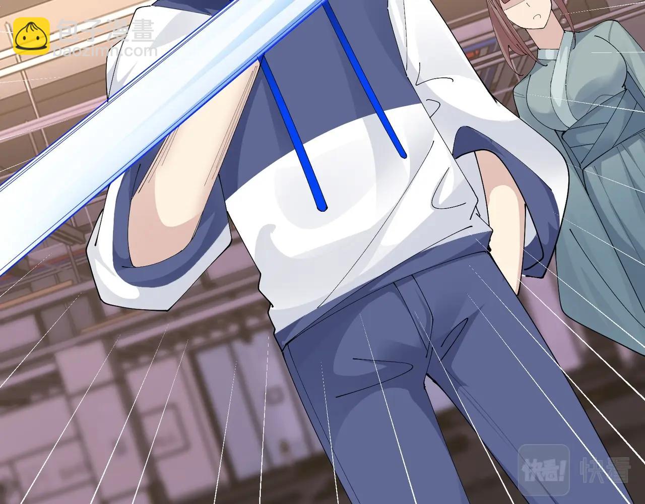 無敵戰鬥力系統 - 第44話 清朝殭屍(2/3) - 6