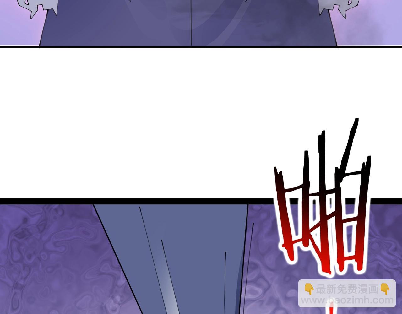 無敵戰鬥力系統 - 第44話 清朝殭屍(2/3) - 5