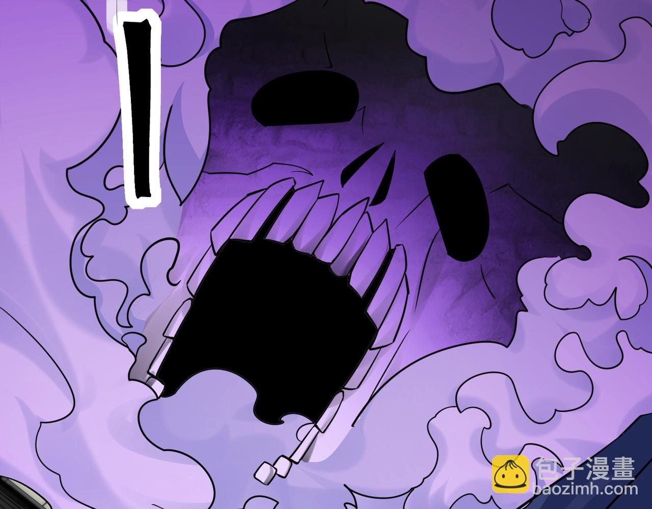 無敵戰鬥力系統 - 第46話 把殭屍吃了？(1/2) - 4