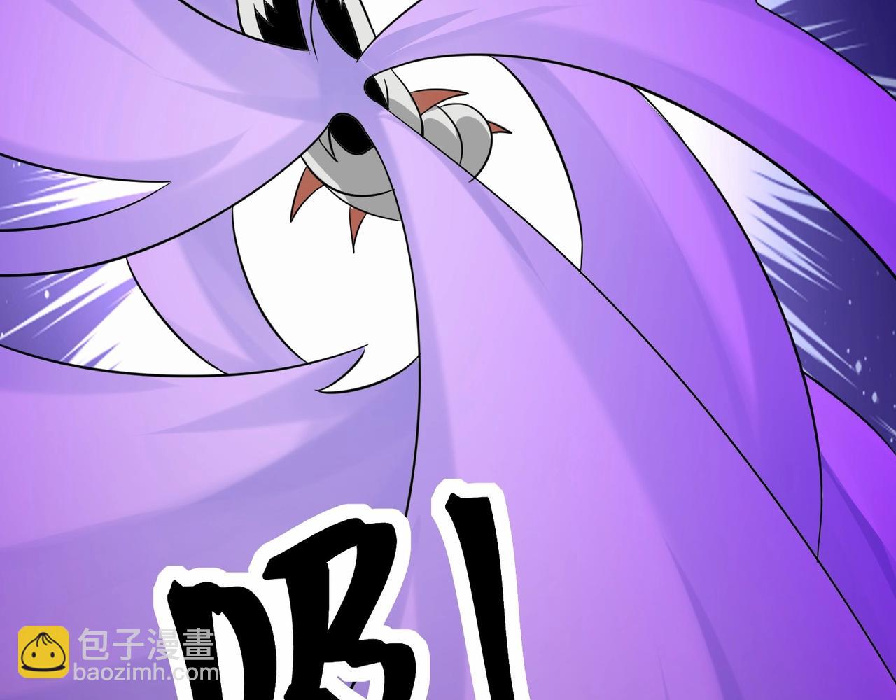 無敵戰鬥力系統 - 第46話 把殭屍吃了？(1/2) - 1