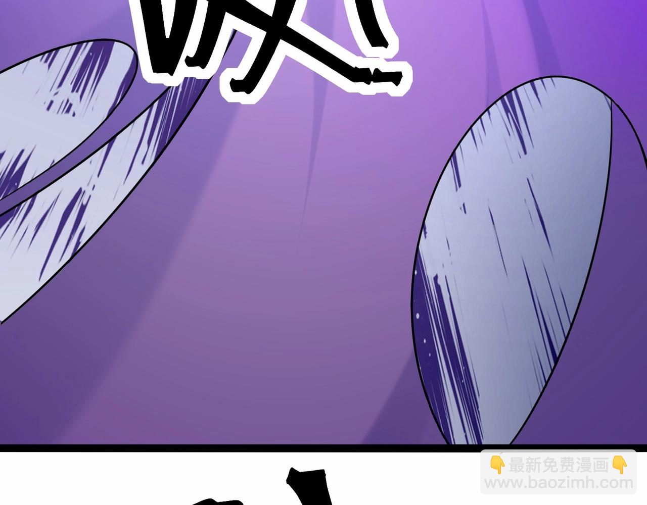 無敵戰鬥力系統 - 第46話 把殭屍吃了？(1/2) - 2