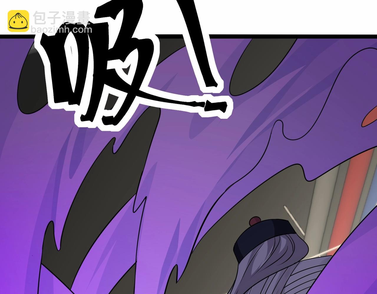 無敵戰鬥力系統 - 第46話 把殭屍吃了？(1/2) - 3