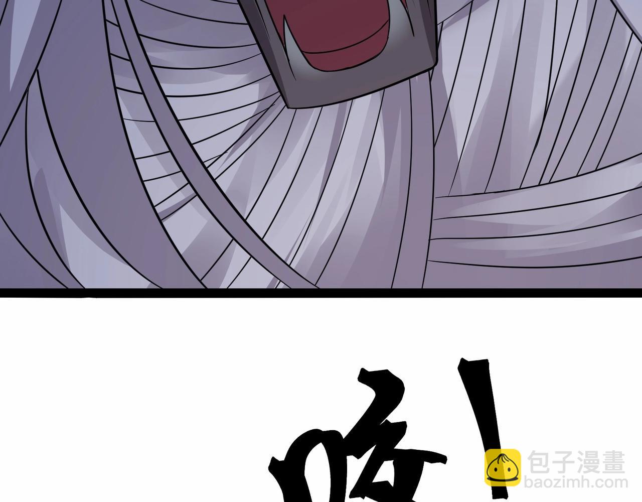 無敵戰鬥力系統 - 第46話 把殭屍吃了？(1/2) - 3