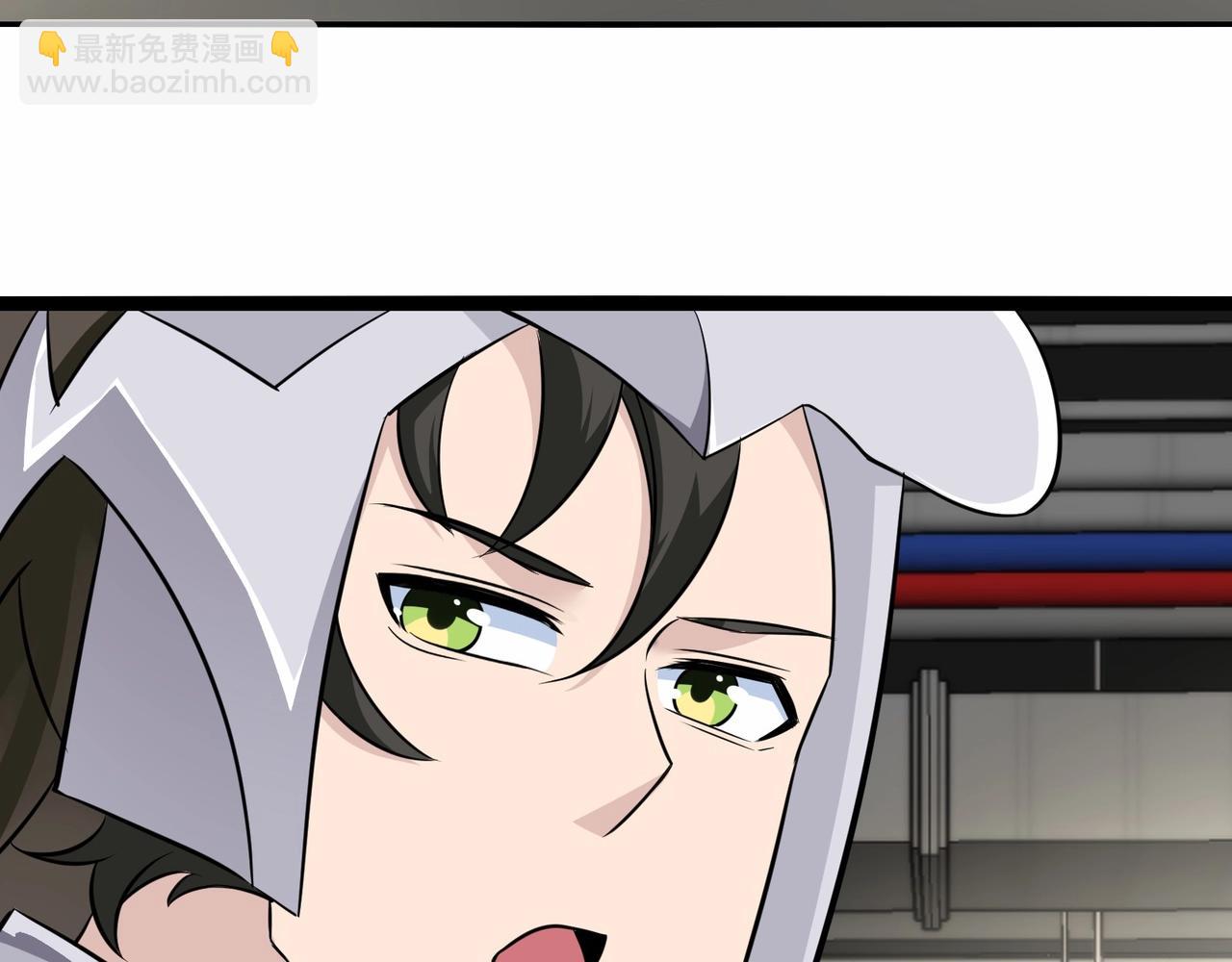 無敵戰鬥力系統 - 第46話 把殭屍吃了？(1/2) - 6