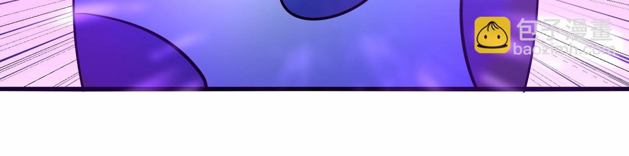 無敵戰鬥力系統 - 第46話 把殭屍吃了？(2/2) - 7