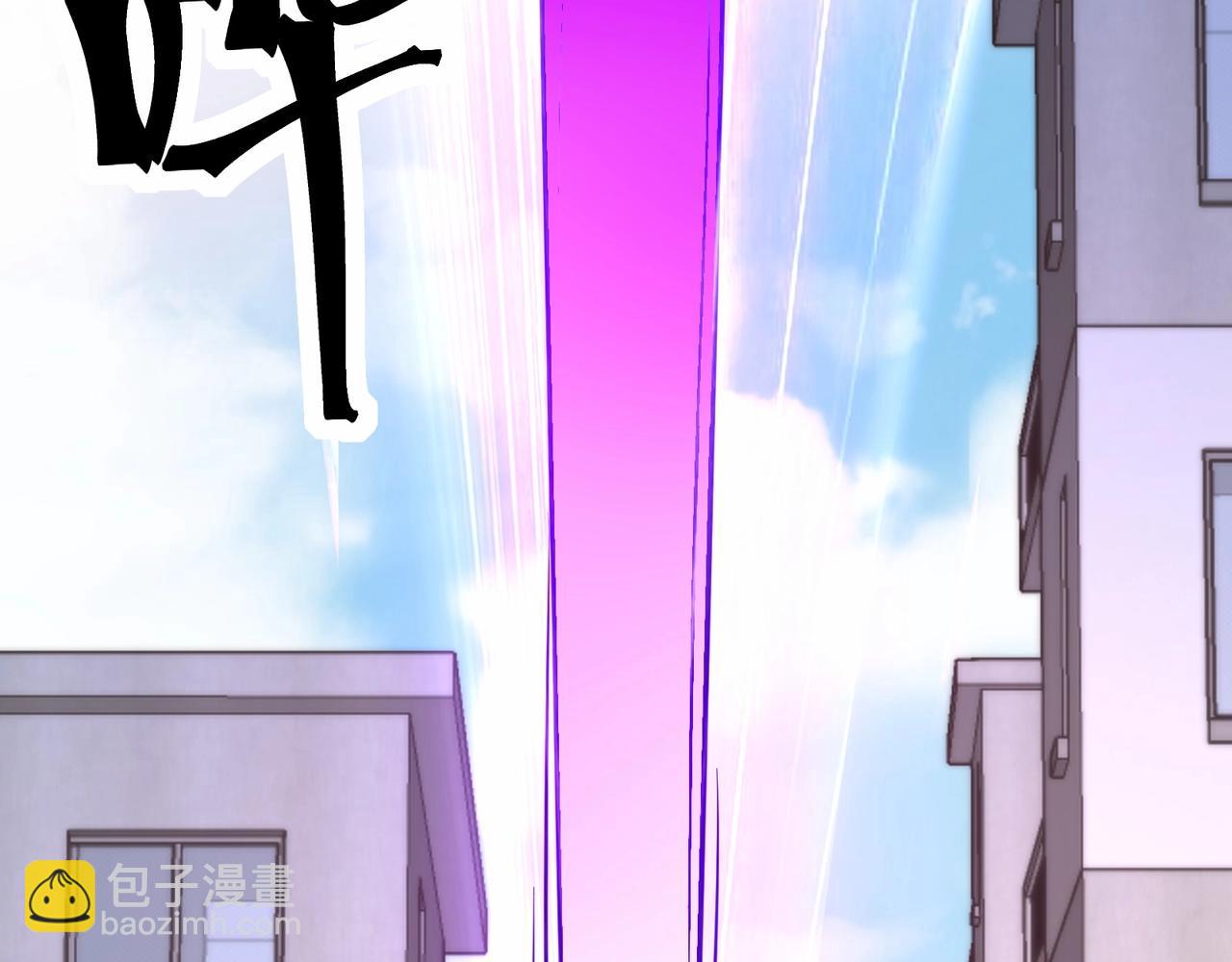 無敵戰鬥力系統 - 第46話 把殭屍吃了？(2/2) - 3