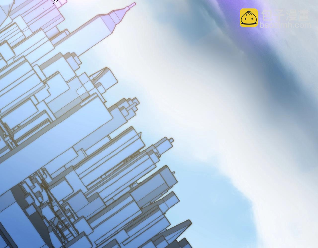 無敵戰鬥力系統 - 第46話 把殭屍吃了？(2/2) - 8