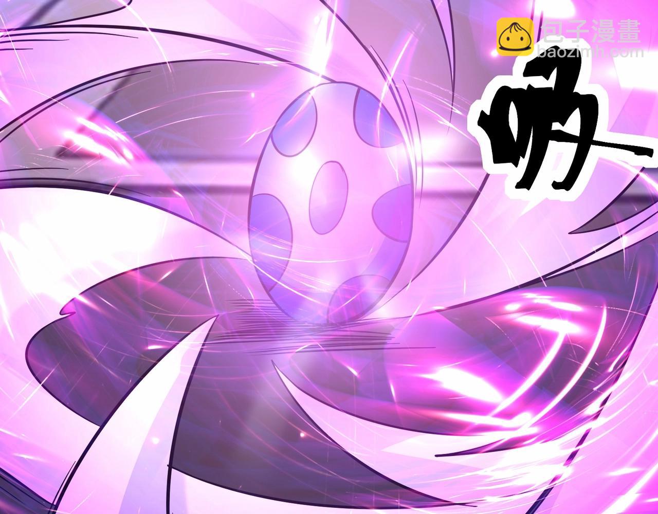 無敵戰鬥力系統 - 第46話 把殭屍吃了？(2/2) - 4