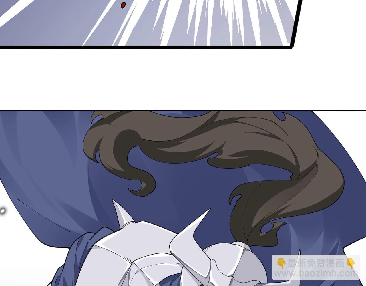 無敵戰鬥力系統 - 第46話 把殭屍吃了？(2/2) - 4