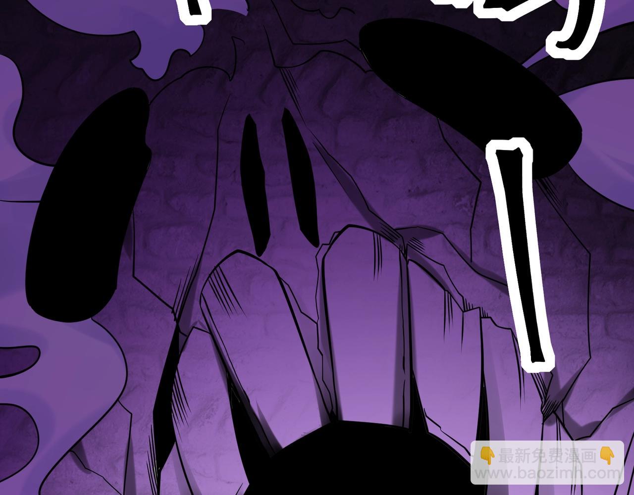 無敵戰鬥力系統 - 第46話 把殭屍吃了？(1/2) - 1