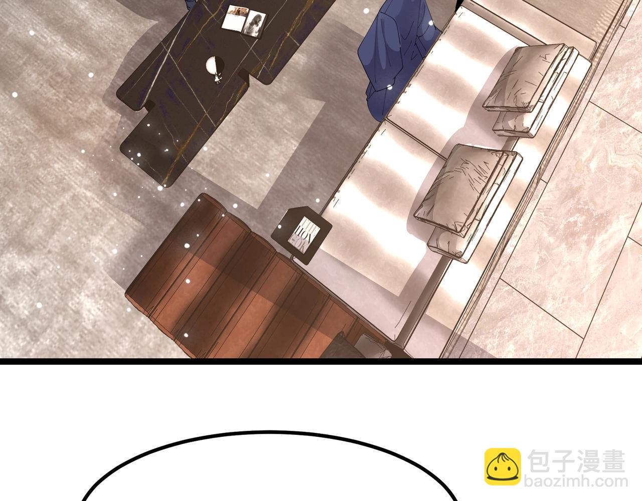 無敵戰鬥力系統 - 第48話 百鬼夜行？！(1/2) - 1