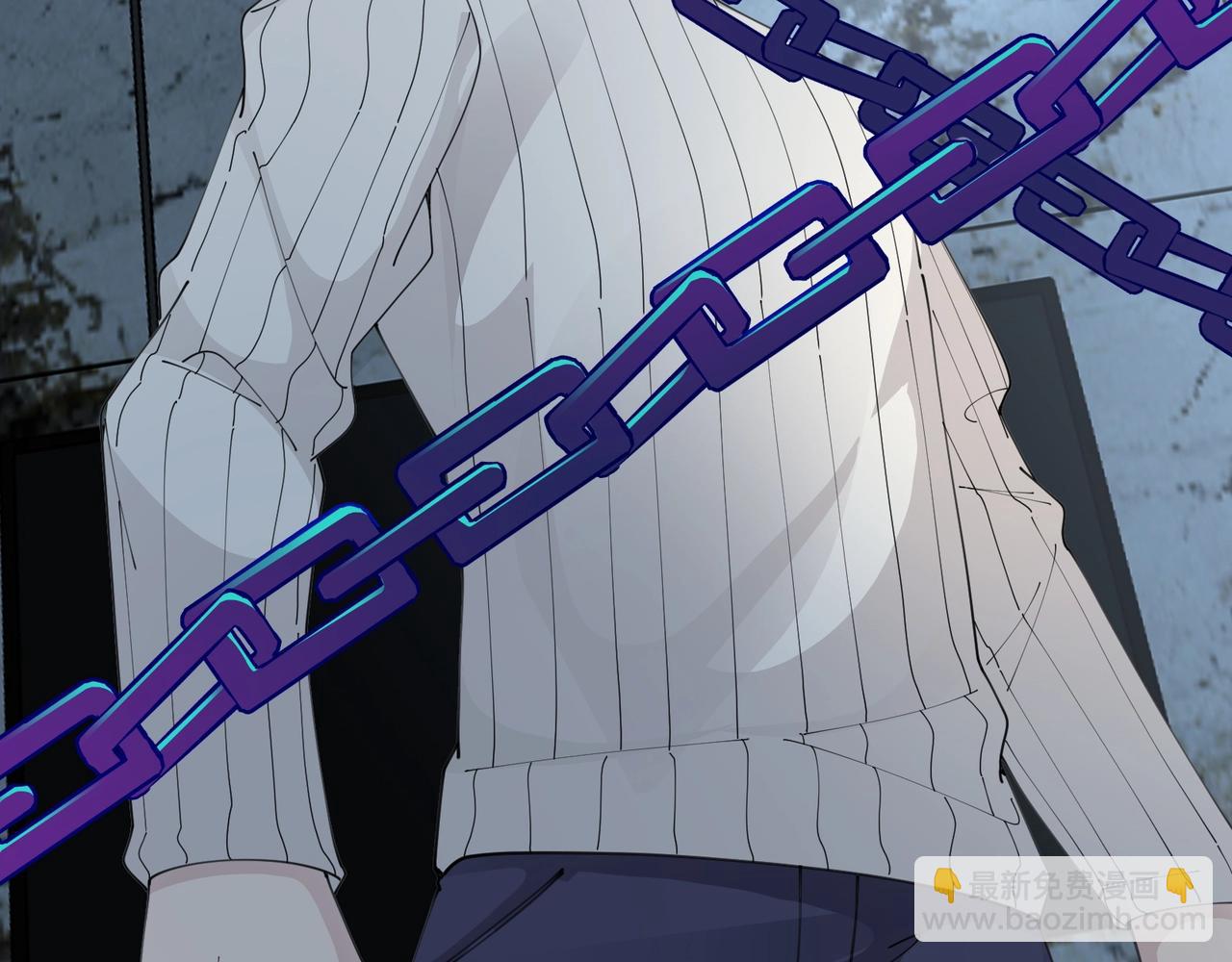 無敵戰鬥力系統 - 第48話 百鬼夜行？！(1/2) - 7