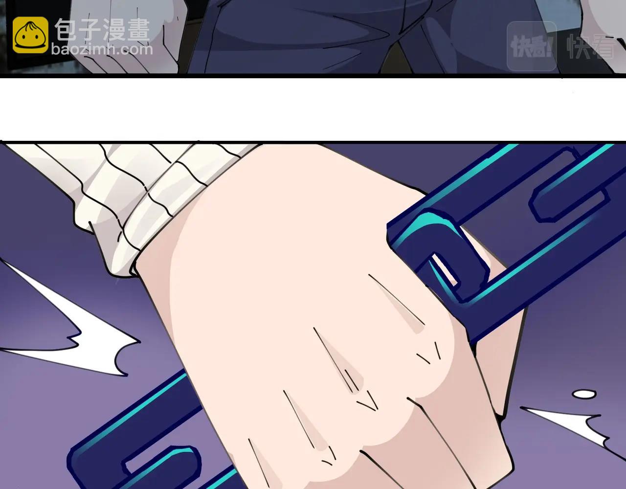 無敵戰鬥力系統 - 第48話 百鬼夜行？！(1/2) - 8