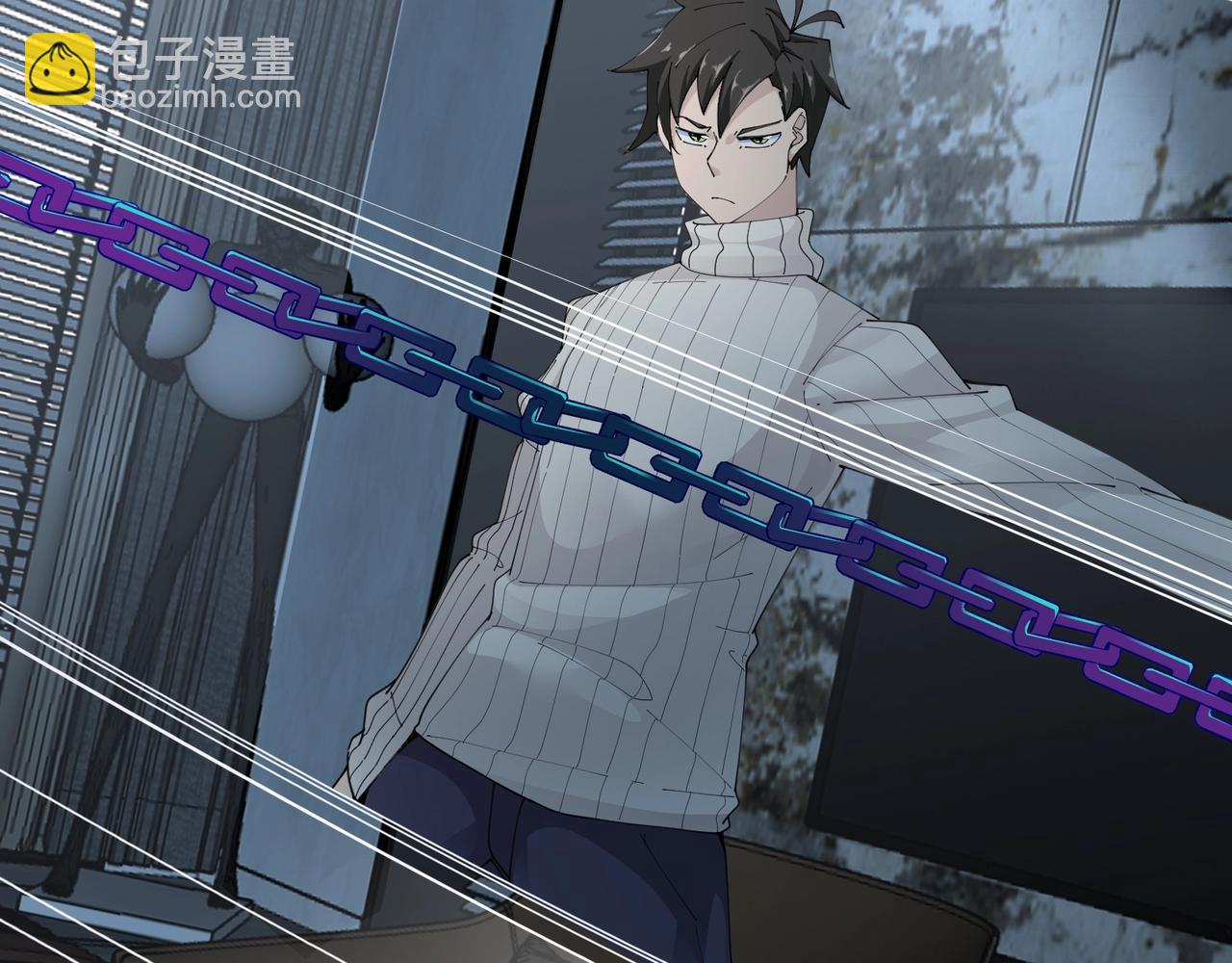 無敵戰鬥力系統 - 第48話 百鬼夜行？！(1/2) - 4