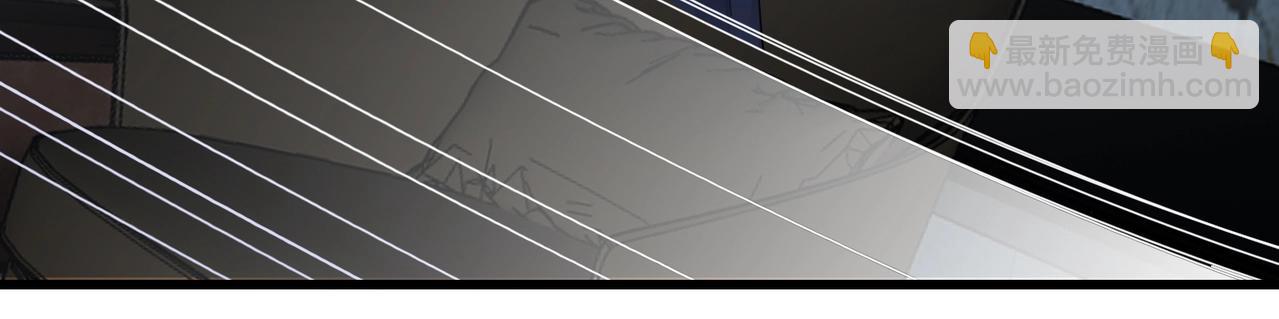 無敵戰鬥力系統 - 第48話 百鬼夜行？！(1/2) - 5